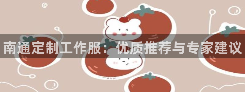 头号官网登录入口